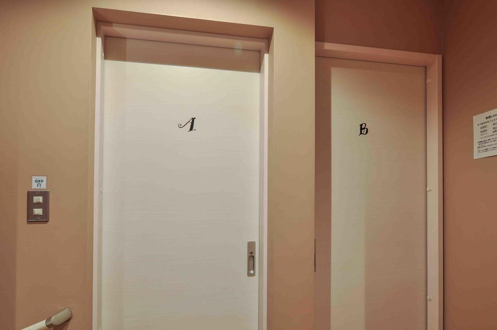 Coto Tokyo Shibuya Guest House Exterior photo